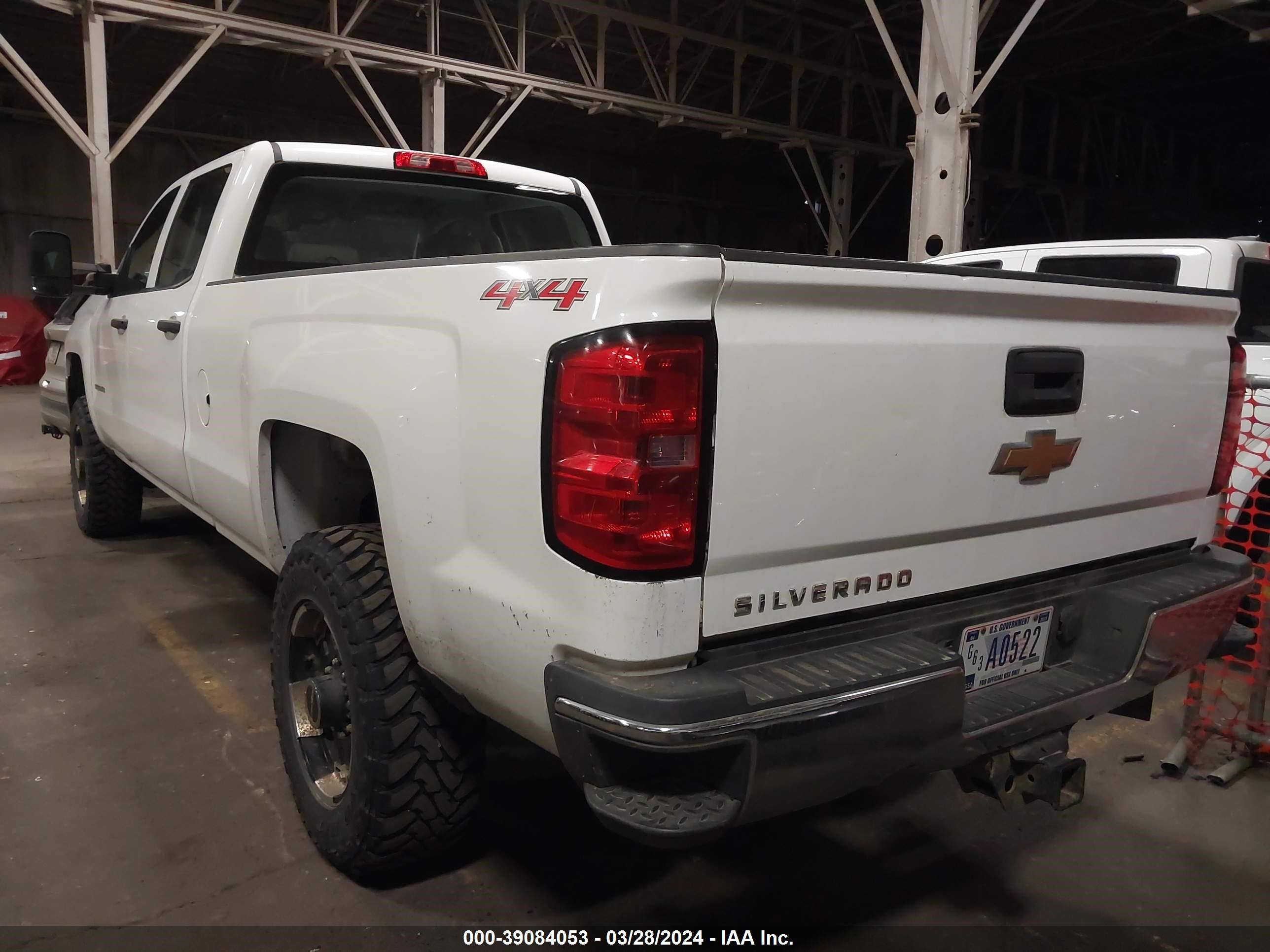 Photo 2 VIN: 1GC4KYC8XFF625006 - CHEVROLET SILVERADO 