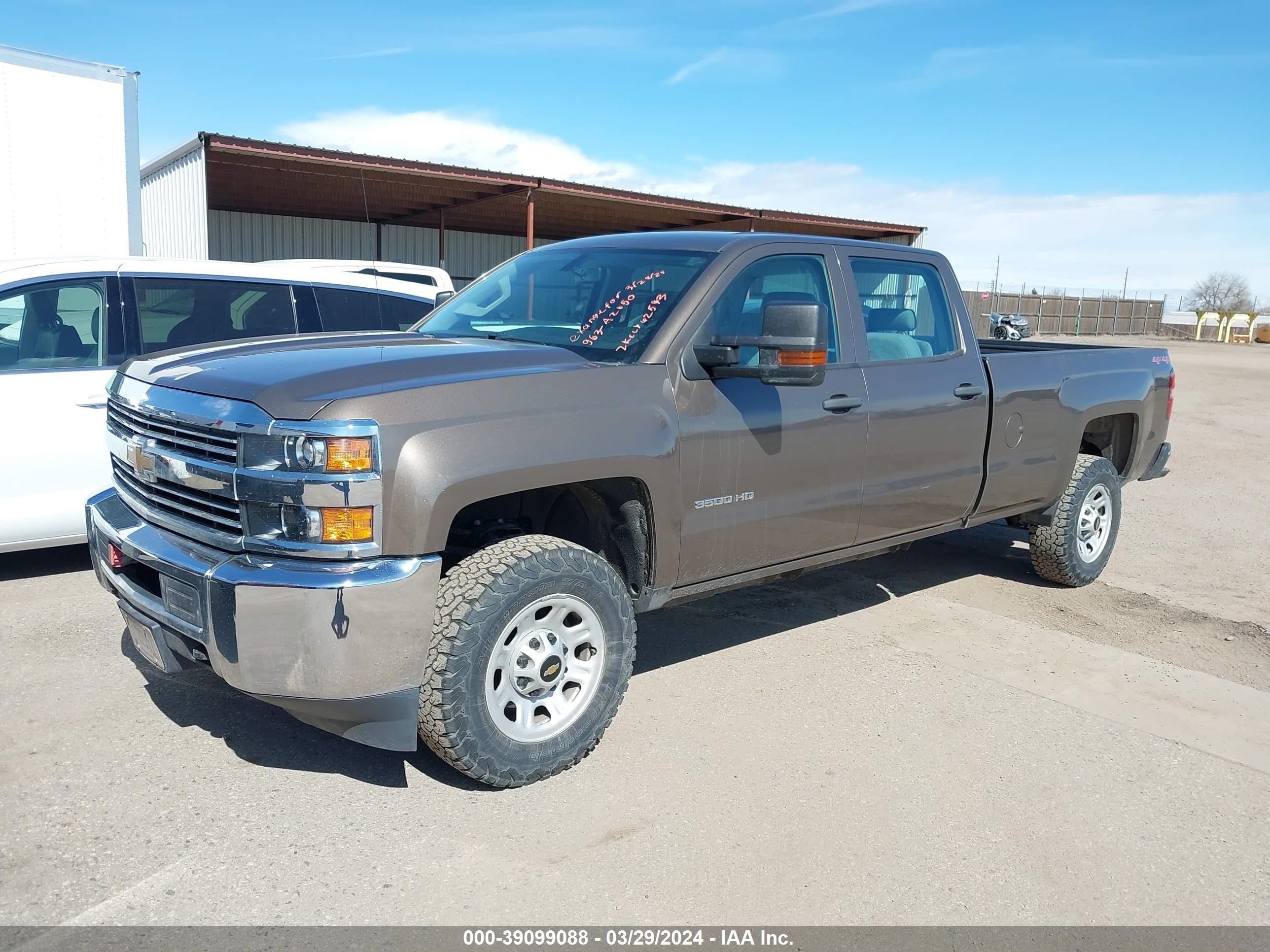 Photo 1 VIN: 1GC4KYCG3FF628787 - CHEVROLET SILVERADO 