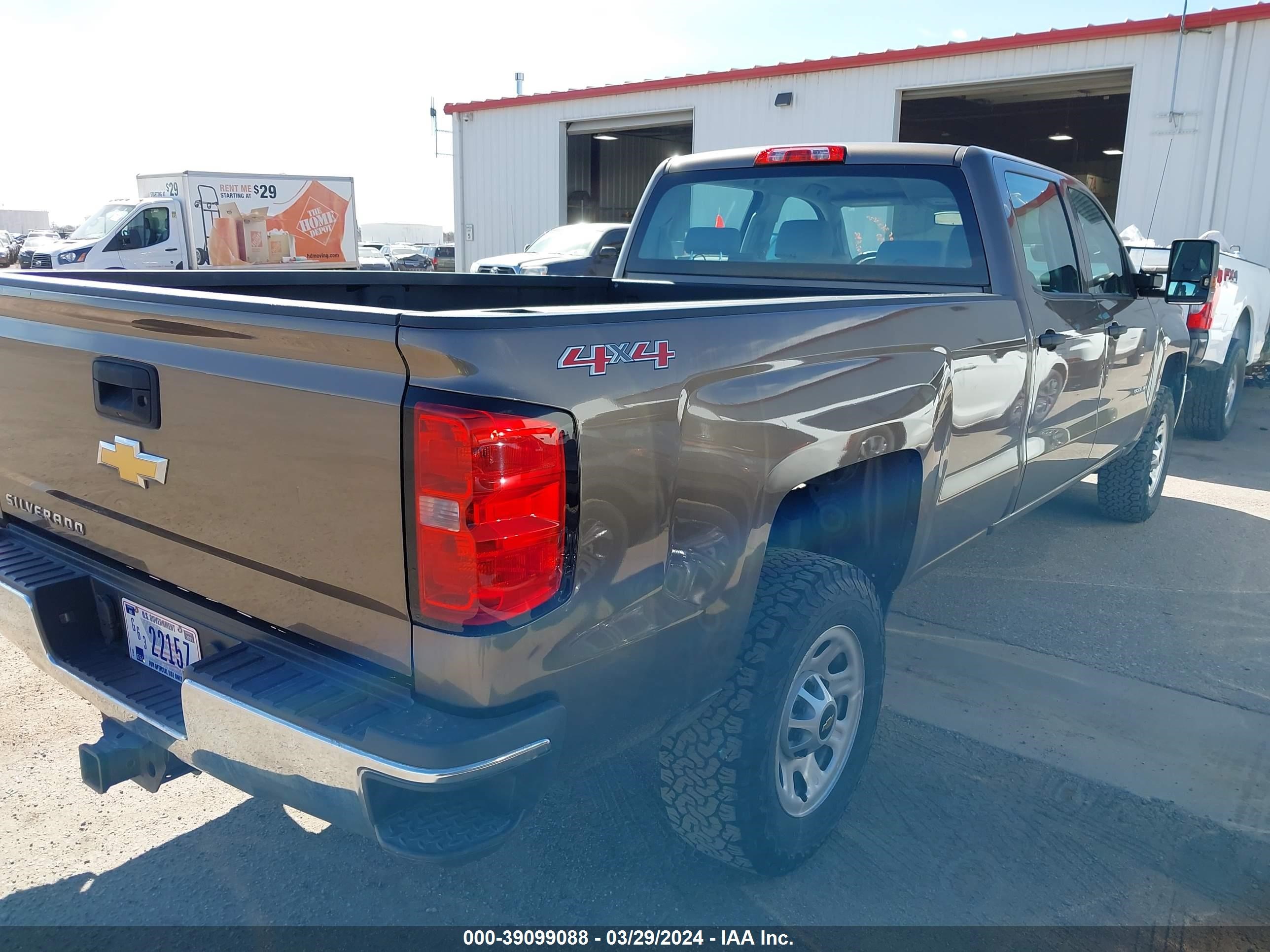 Photo 3 VIN: 1GC4KYCG3FF628787 - CHEVROLET SILVERADO 