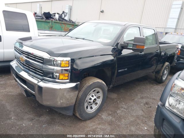 Photo 1 VIN: 1GC4KYCG3HF204304 - CHEVROLET SILVERADO 3500HD 