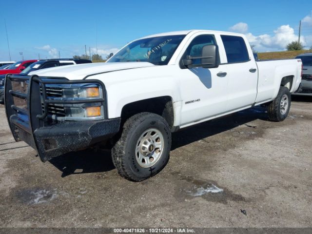 Photo 1 VIN: 1GC4KYCG4FF171469 - CHEVROLET SILVERADO 