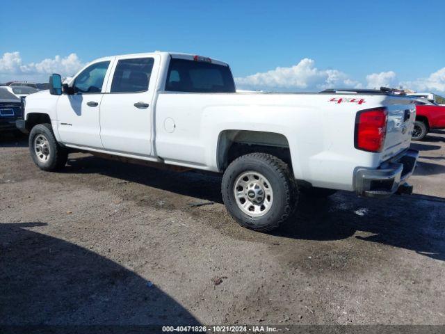 Photo 2 VIN: 1GC4KYCG4FF171469 - CHEVROLET SILVERADO 