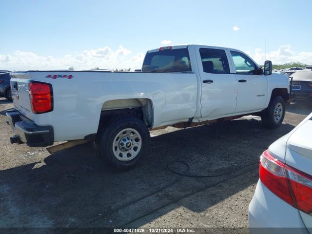 Photo 3 VIN: 1GC4KYCG4FF171469 - CHEVROLET SILVERADO 