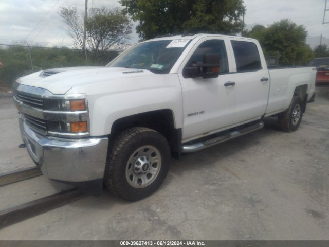 Photo 1 VIN: 1GC4KYCY6HF224135 - CHEVROLET SILVERADO 