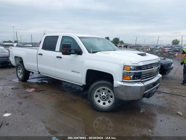 Photo 0 VIN: 1GC4KYCY9JF220988 - CHEVROLET SILVERADO 