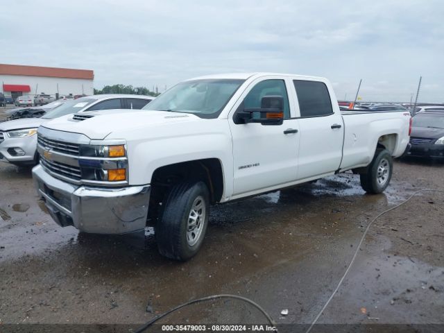 Photo 1 VIN: 1GC4KYCY9JF220988 - CHEVROLET SILVERADO 