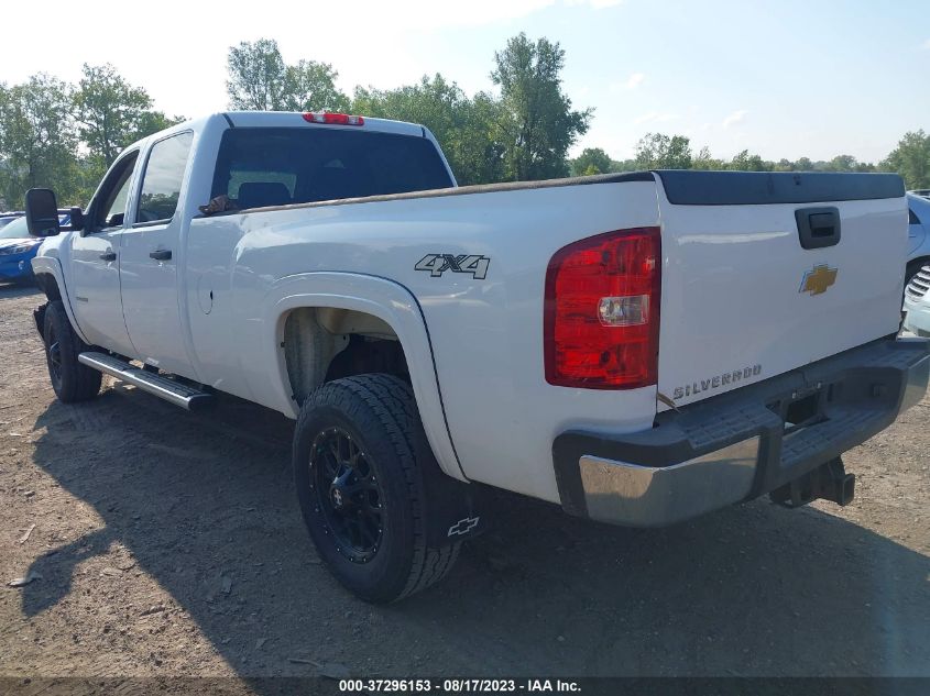 Photo 2 VIN: 1GC4KZC81EF157655 - CHEVROLET SILVERADO 