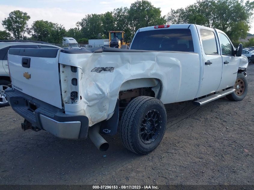 Photo 3 VIN: 1GC4KZC81EF157655 - CHEVROLET SILVERADO 