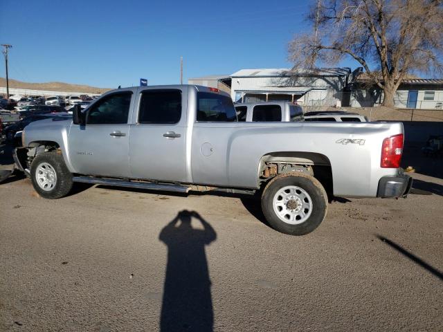 Photo 1 VIN: 1GC4KZC85CF241670 - CHEVROLET SILVERADO 