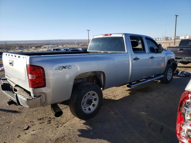 Photo 2 VIN: 1GC4KZC85CF241670 - CHEVROLET SILVERADO 