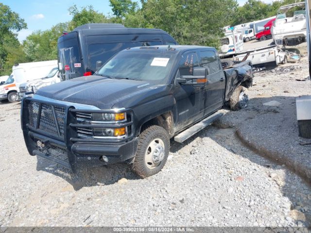 Photo 1 VIN: 1GC4KZC89GF259031 - CHEVROLET SILVERADO 