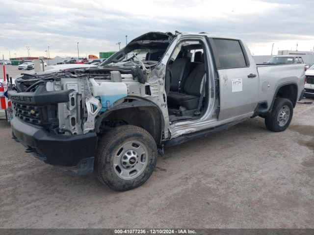 Photo 1 VIN: 1GC4WLEY2MF132700 - CHEVROLET SILVERADO 