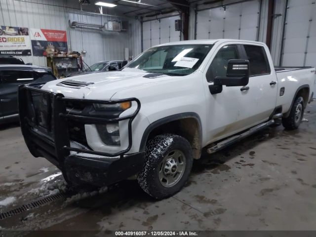 Photo 1 VIN: 1GC4YLE70MF286307 - CHEVROLET SILVERADO 