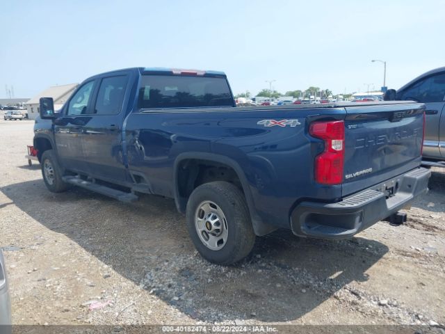 Photo 2 VIN: 1GC4YLEY0NF362084 - CHEVROLET SILVERADO HD 