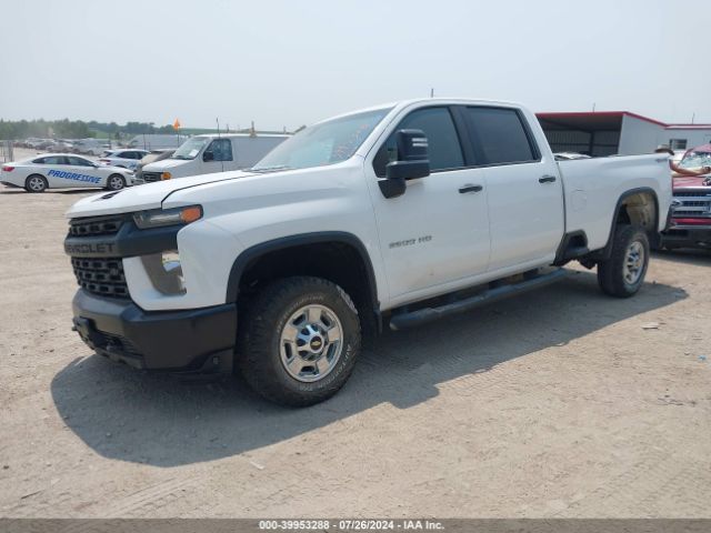 Photo 1 VIN: 1GC4YLEY3LF166024 - CHEVROLET SILVERADO 