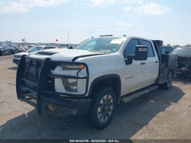 Photo 1 VIN: 1GC4YME72PF120431 - CHEVROLET SILVERADO HD 