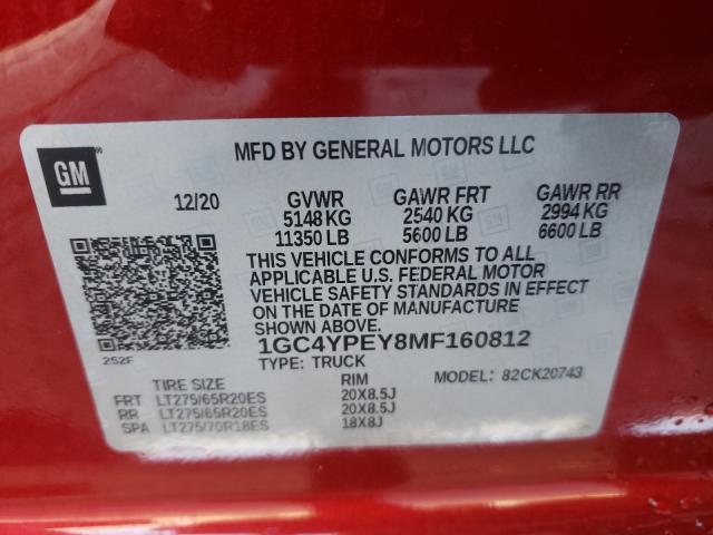 Photo 9 VIN: 1GC4YPEY8MF160812 - CHEVROLET SILVERADO 