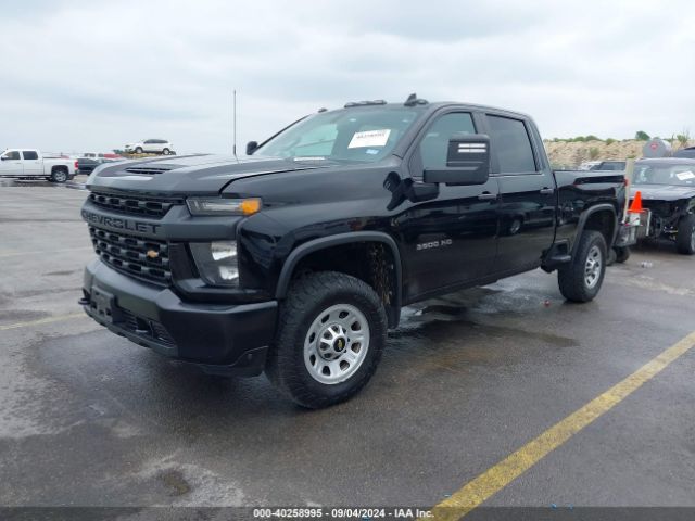 Photo 1 VIN: 1GC4YSEY1LF317159 - CHEVROLET SILVERADO 