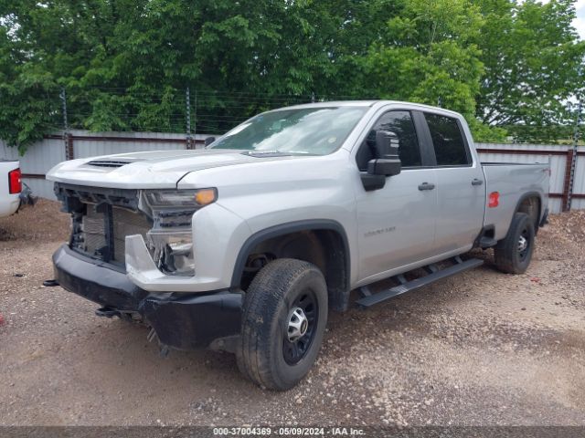 Photo 1 VIN: 1GC4YSEY4LF157620 - CHEVROLET SILVERADO 3500HD 