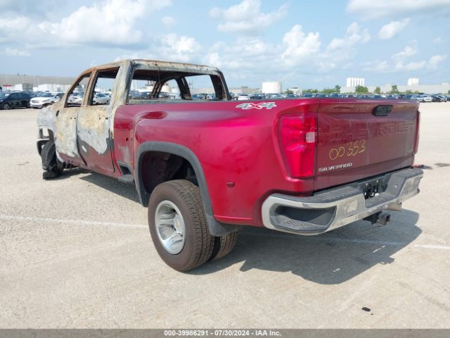 Photo 2 VIN: 1GC4YUEY5RF208997 - CHEVROLET SILVERADO HD 