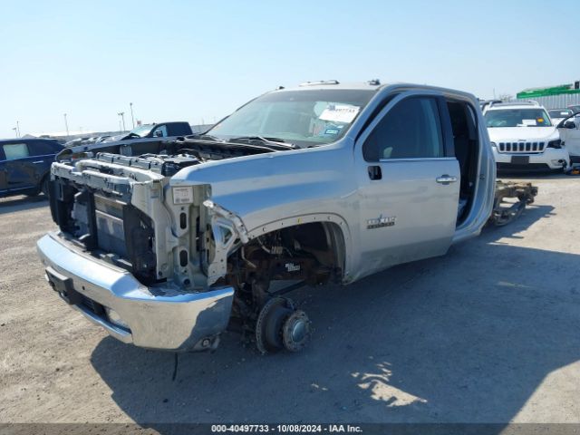 Photo 1 VIN: 1GC4YUEY7NF212110 - CHEVROLET SILVERADO HD 