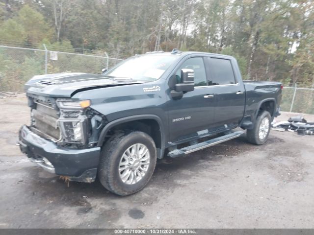 Photo 1 VIN: 1GC4YVEY9LF133542 - CHEVROLET SILVERADO 