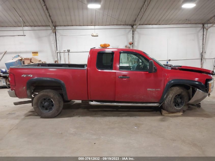 Photo 11 VIN: 1GC5KVBG9AZ183046 - CHEVROLET SILVERADO 