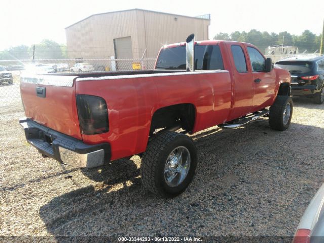 Photo 3 VIN: 1GC5KXBG2AZ253899 - CHEVROLET SILVERADO 2500HD 