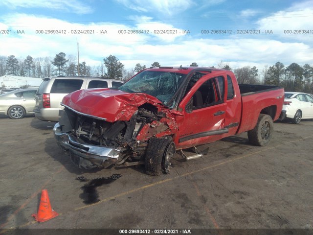 Photo 5 VIN: 1GC5KXBG8AZ240462 - CHEVROLET SILVERADO 2500HD 