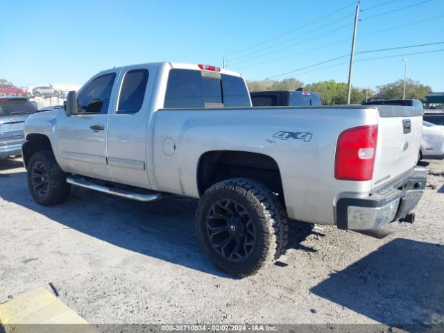 Photo 2 VIN: 1GC5KXBG9AZ173094 - CHEVROLET SILVERADO 2500HD 