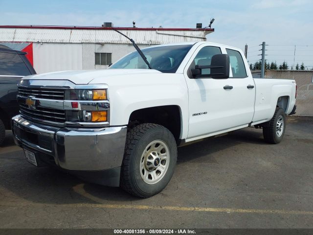 Photo 1 VIN: 1GC5KYCGXGZ318950 - CHEVROLET SILVERADO 