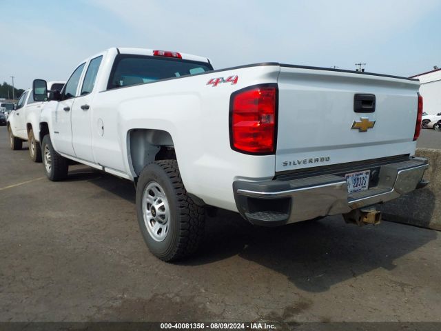 Photo 2 VIN: 1GC5KYCGXGZ318950 - CHEVROLET SILVERADO 