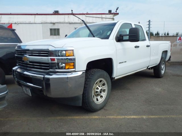 Photo 6 VIN: 1GC5KYCGXGZ318950 - CHEVROLET SILVERADO 