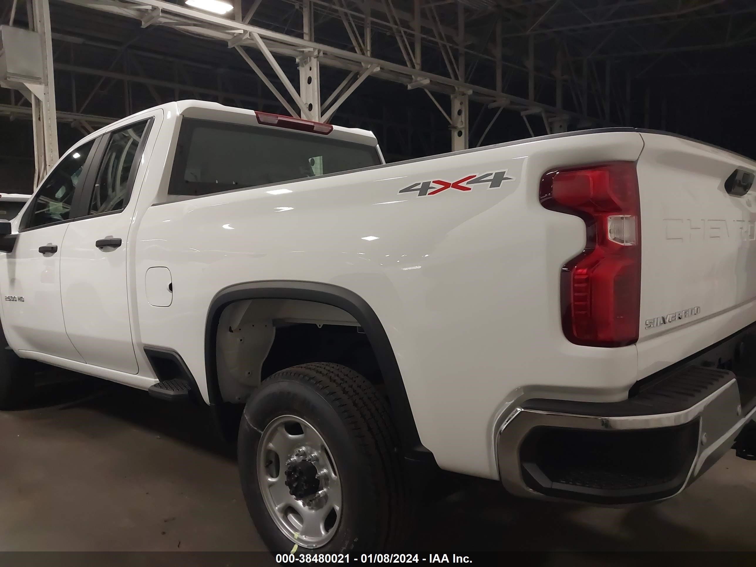 Photo 1 VIN: 1GC5YLE70RF304543 - CHEVROLET SILVERADO 