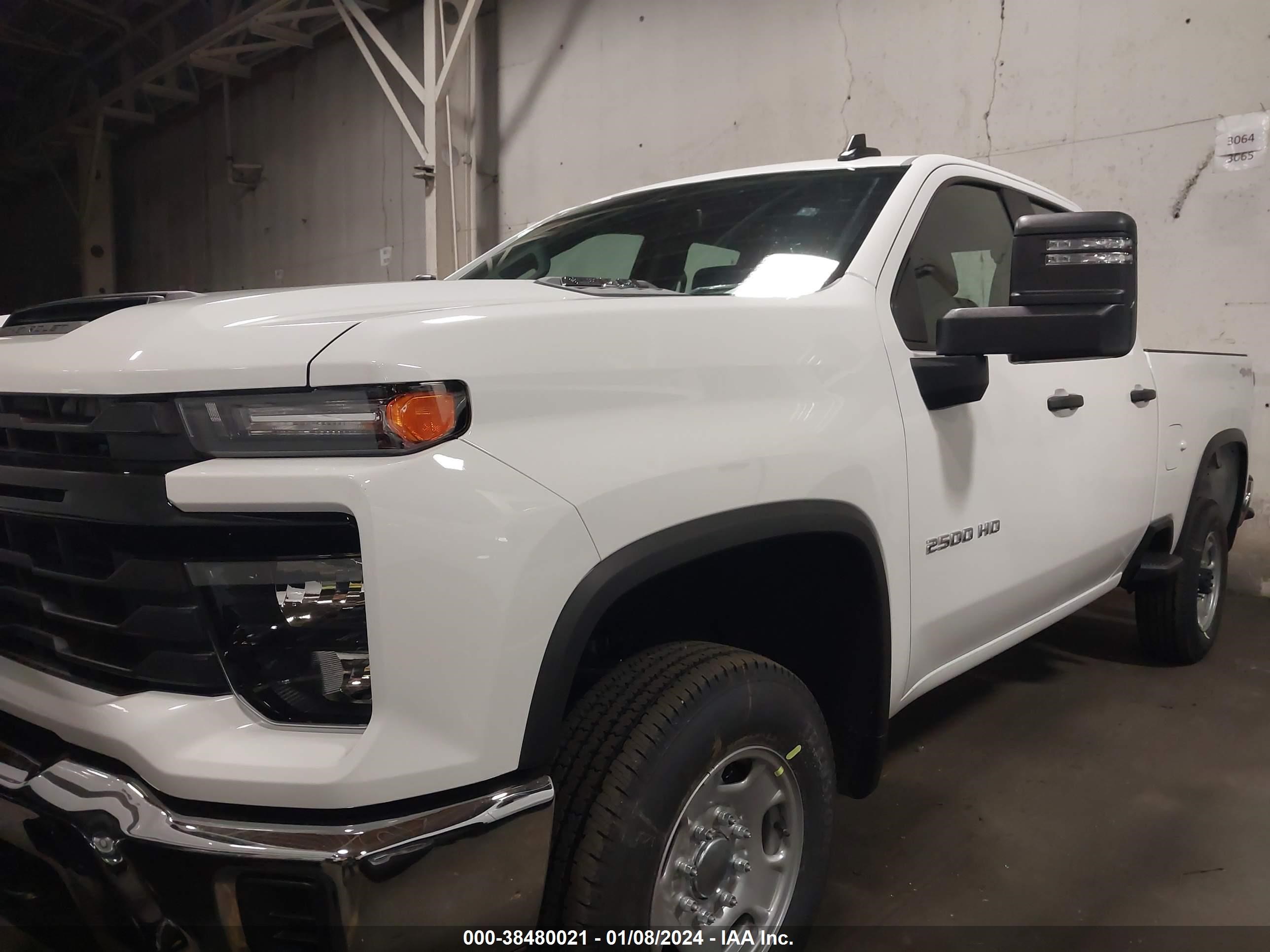 Photo 2 VIN: 1GC5YLE70RF304543 - CHEVROLET SILVERADO 