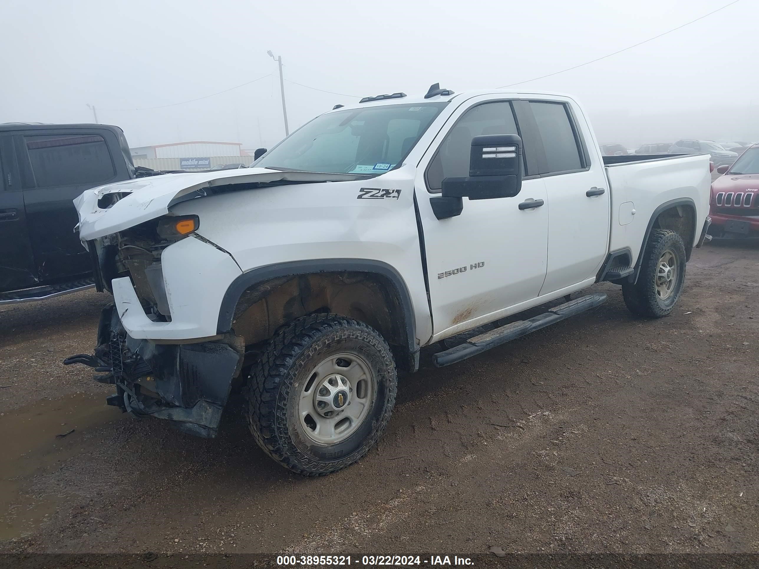 Photo 1 VIN: 1GC5YLE72PF120167 - CHEVROLET SILVERADO 