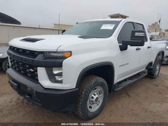 Photo 1 VIN: 1GC5YLE77NF213621 - CHEVROLET SILVERADO HD 