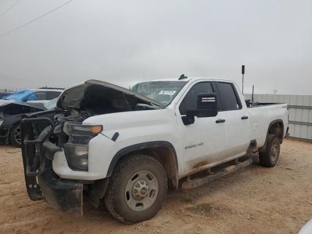 Photo 0 VIN: 1GC5YLEY7NF269549 - CHEVROLET SILVERADO 