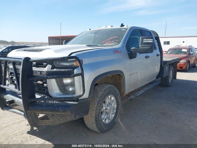 Photo 1 VIN: 1GC5YSE70MF253127 - CHEVROLET SILVERADO 