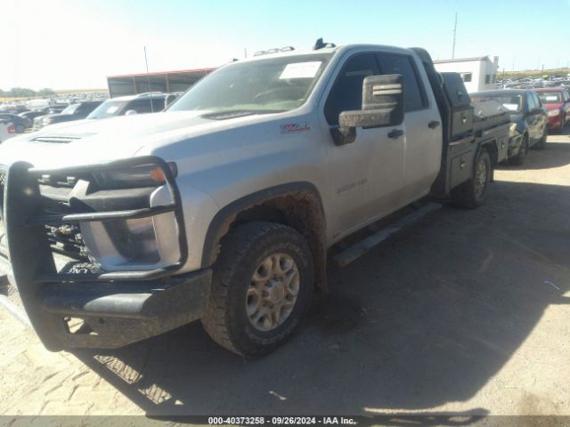 Photo 1 VIN: 1GC5YSE79MF252882 - CHEVROLET SILVERADO 