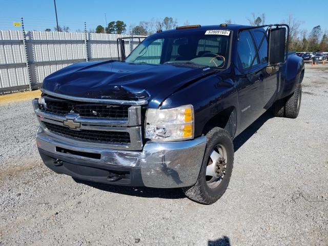 Photo 1 VIN: 1GC7CZB68AF116377 - CHEVROLET SILVERADO 