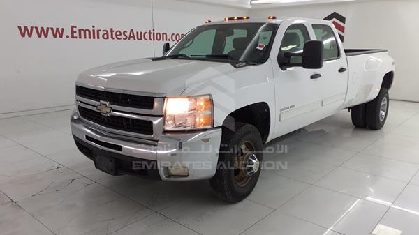 Photo 5 VIN: 1GC7K0BG4AF131062 - CHEVROLET SILVERADO 