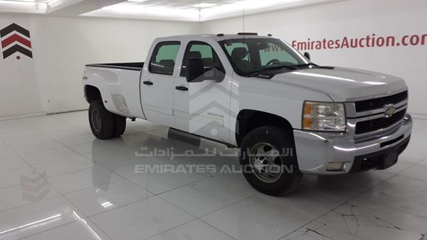 Photo 9 VIN: 1GC7K0BG4AF131062 - CHEVROLET SILVERADO 