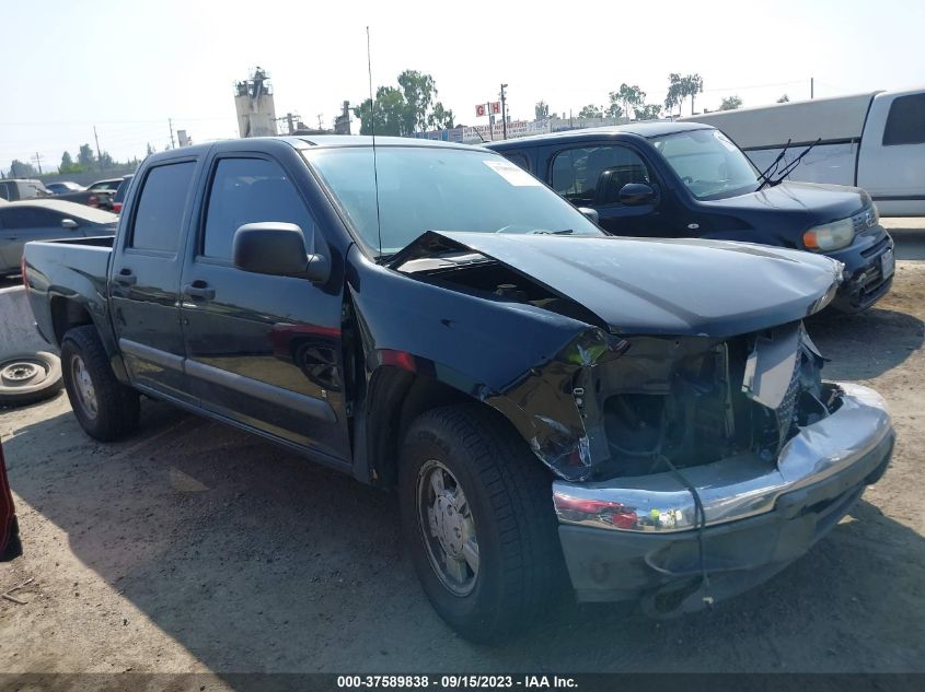 Photo 0 VIN: 1GCCS136068251186 - CHEVROLET COLORADO 