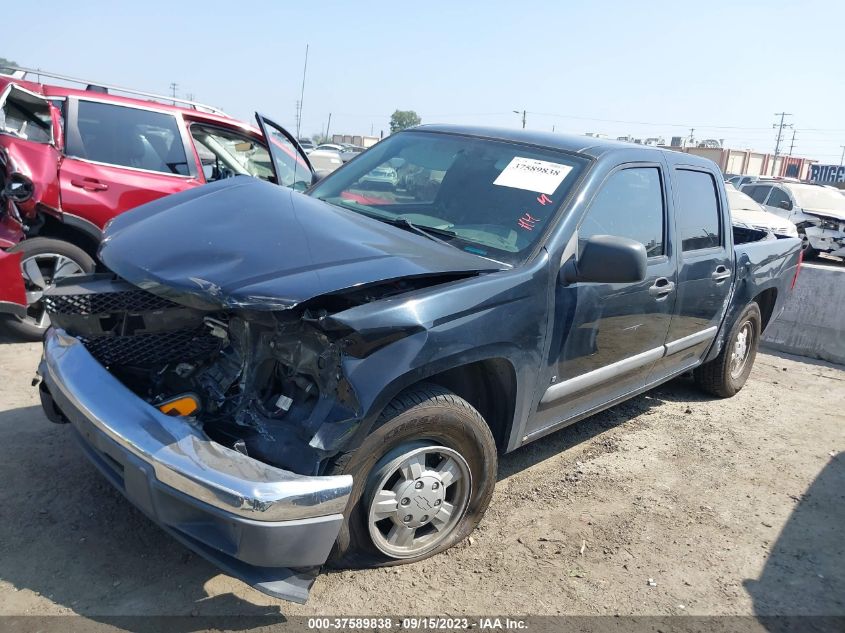 Photo 1 VIN: 1GCCS136068251186 - CHEVROLET COLORADO 