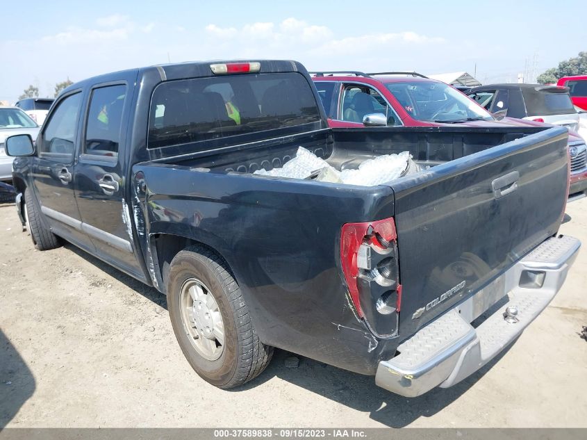 Photo 2 VIN: 1GCCS136068251186 - CHEVROLET COLORADO 