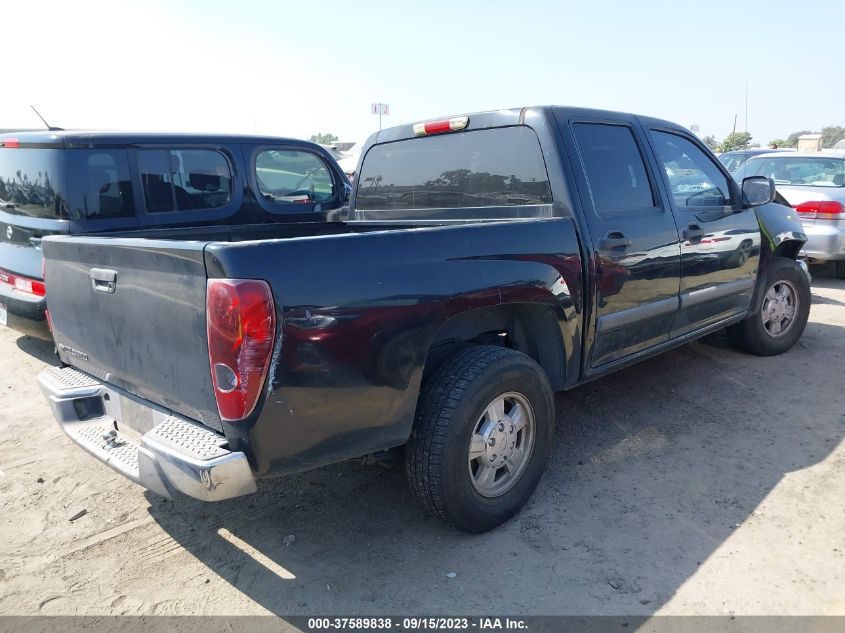 Photo 3 VIN: 1GCCS136068251186 - CHEVROLET COLORADO 