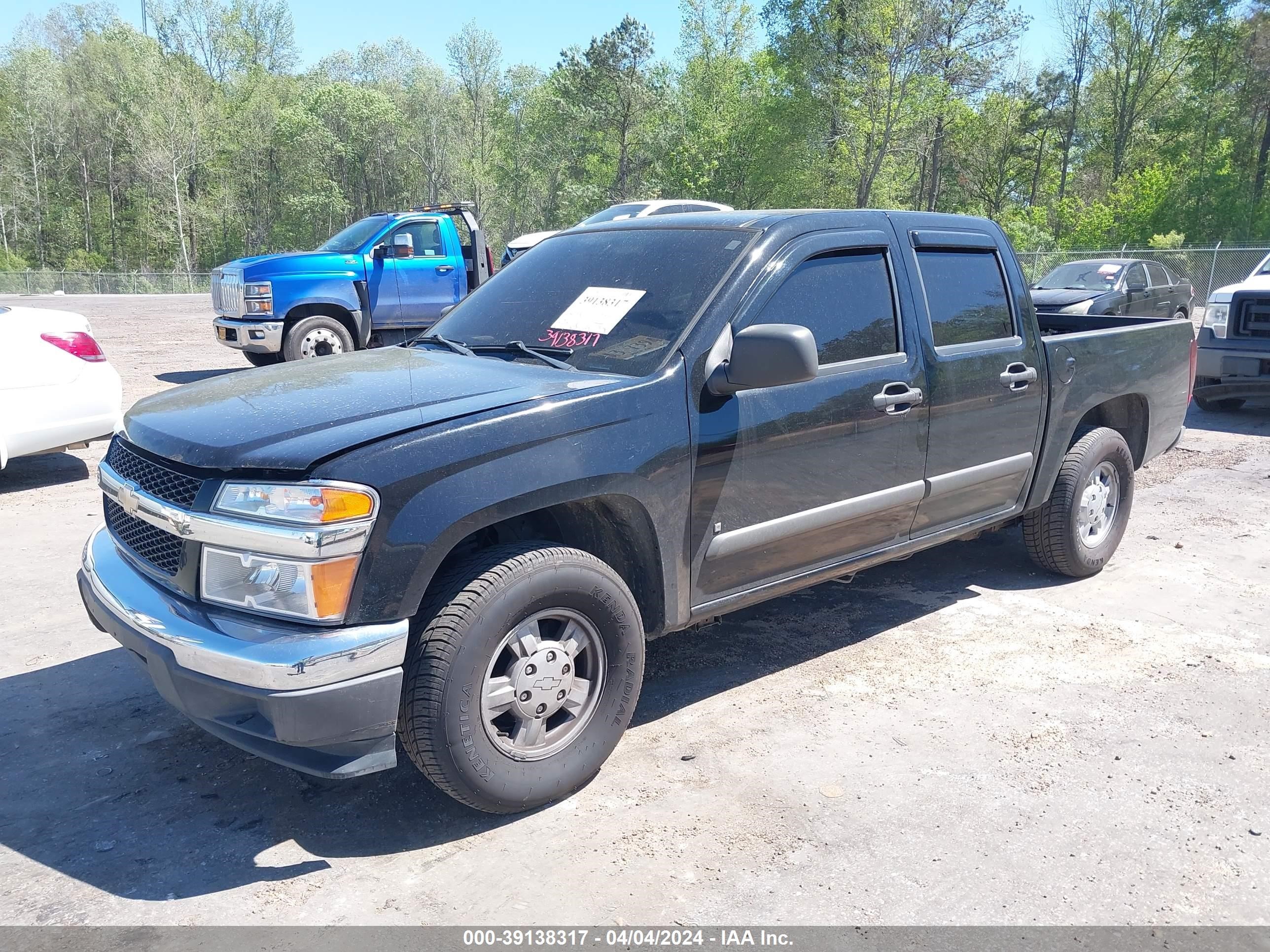 Photo 1 VIN: 1GCCS136468242667 - CHEVROLET COLORADO 