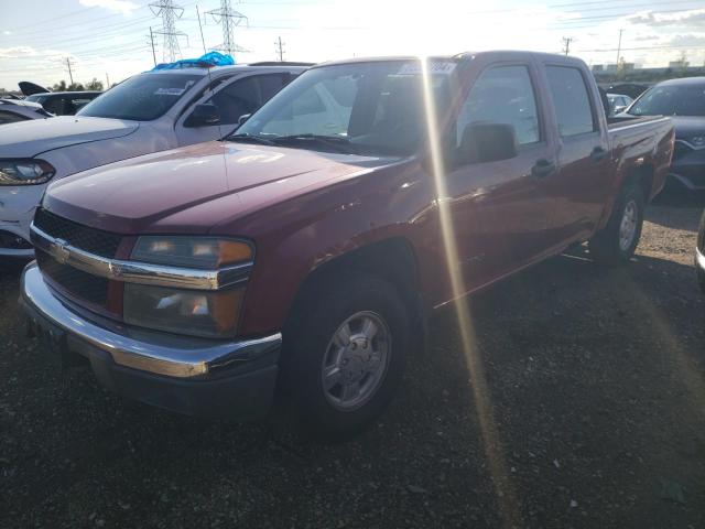 Photo 0 VIN: 1GCCS136748153866 - CHEVROLET COLORADO 