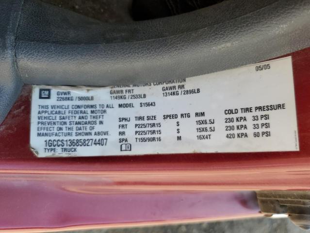 Photo 11 VIN: 1GCCS136858274407 - CHEVROLET COLORADO 